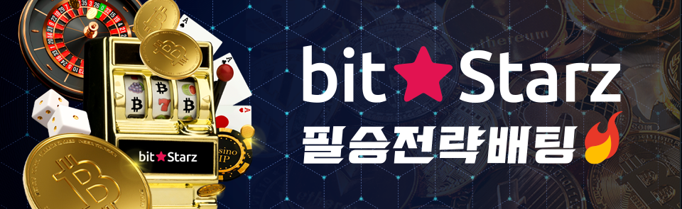 BitStarz 암호화카지노 검토 | tr518.com