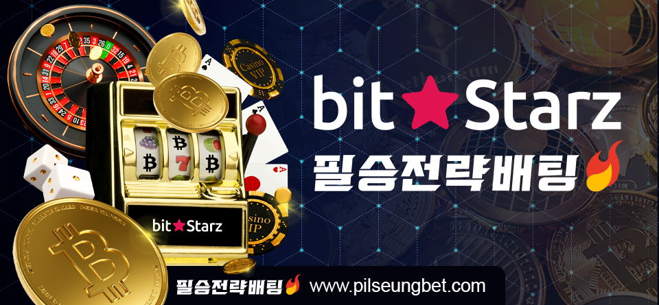 BitStarz OnCasino Review | tr518.com