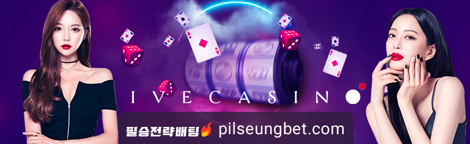 LiveCasino.io 한국 온라인 카지노 | tr518.com